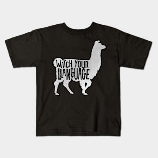 llama jokes Kids T-Shirt